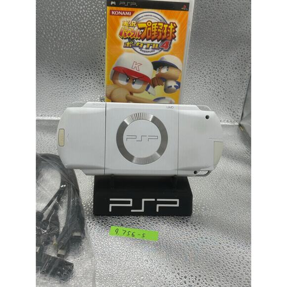 psp 1000 w/charger & new battery & button pads firm & clicky - Picture 3 of 9